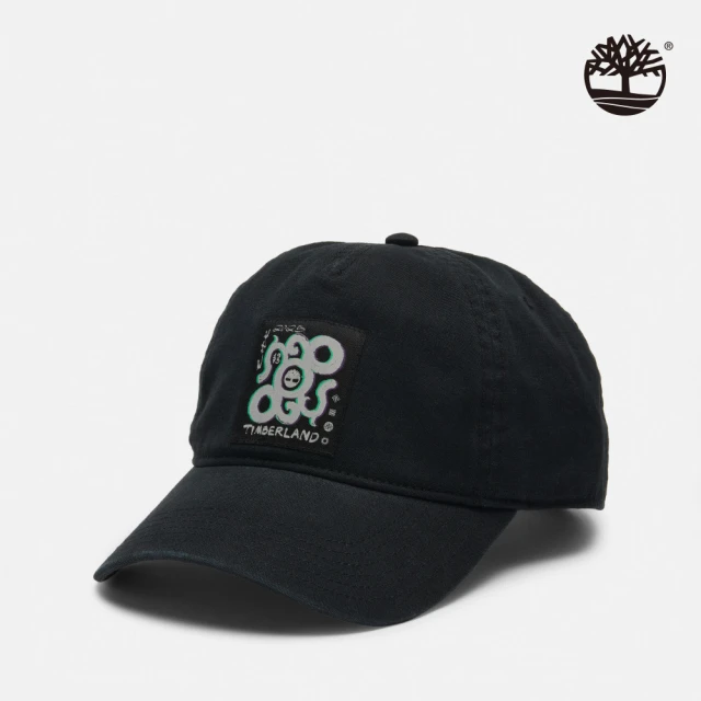 Timberland 官方旗艦 男款淺灰色Motion 6中