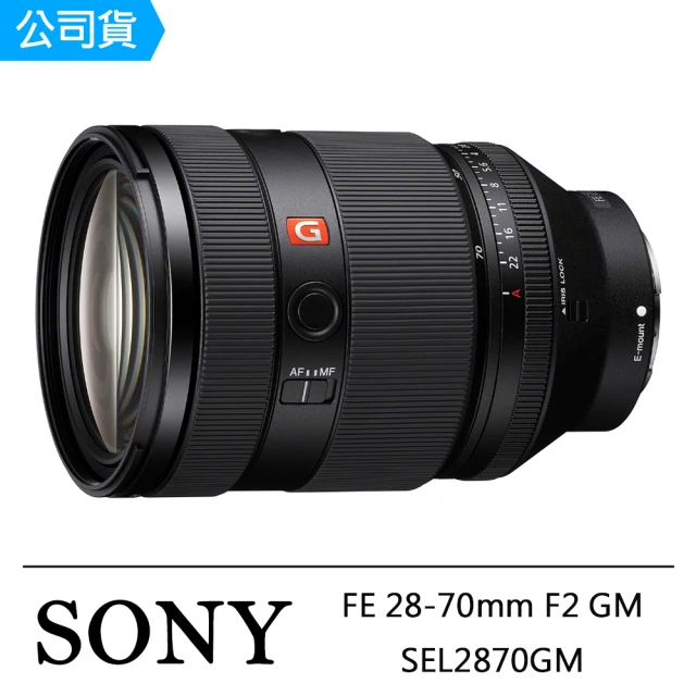 SONY 索尼 FE 40mm F2.5 G 定焦鏡頭 SE