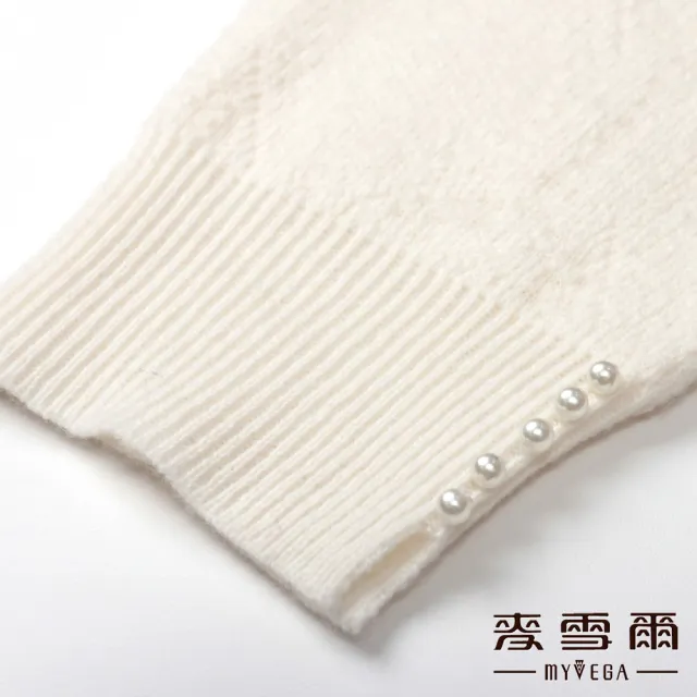 【MYVEGA 麥雪爾】純羊毛袖口珍珠圓領針織上衣-白