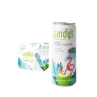 【Lindy’s】100%原味椰子水(310mlX6入)