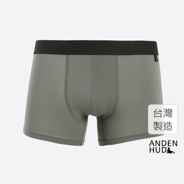 Anden Hud 男款_火山岩能量系列．短版腰帶平口內褲(錫灰)