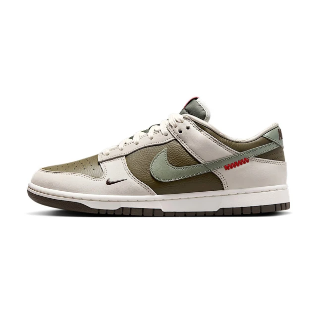 NIKE 耐吉 Dunk Low Retro 男鞋 綠白色 運動 休閒 皮革 Dunk 休閒鞋 HV5980-231