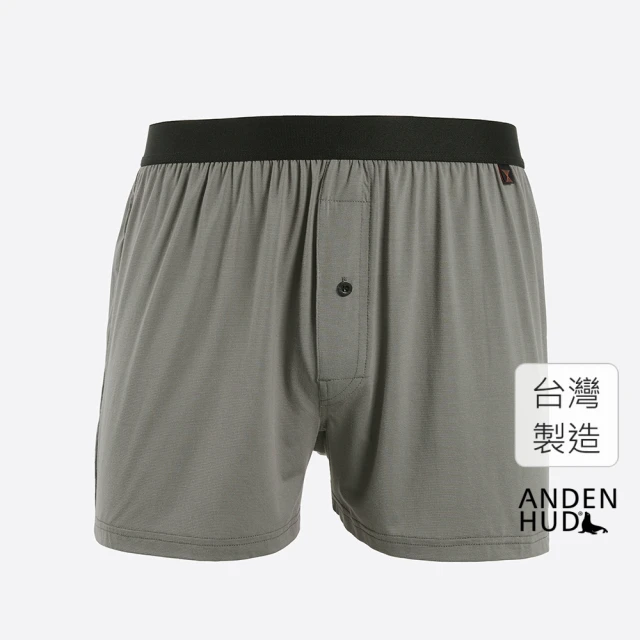 Anden Hud 男款_火山岩能量系列．寬鬆腰帶四角內褲(錫灰)