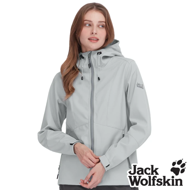 Jack wolfskin 飛狼 女 防風防潑水內刷毛保暖外套 Softshell 連帽軟殼衣(淺灰)