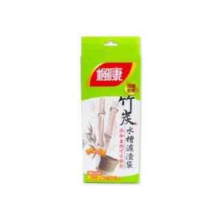 【楓康】竹炭消臭水槽濾渣袋(100入/濾水網)