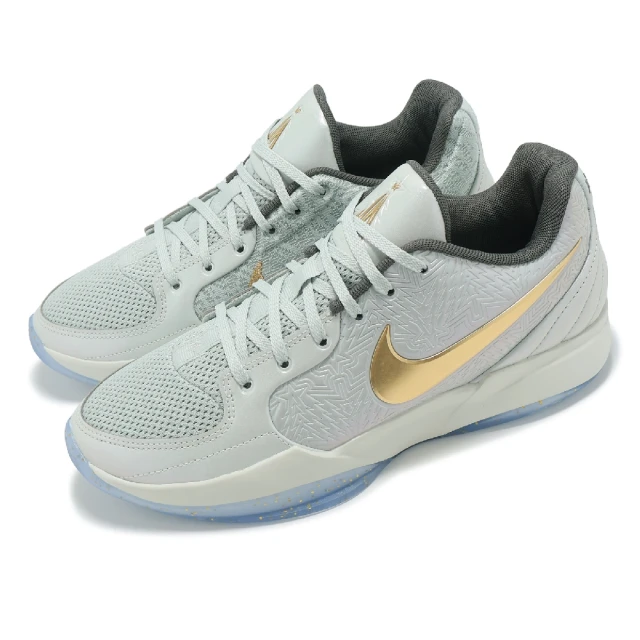NIKE 耐吉 籃球鞋 JA 2 Xmas PE EP 男鞋 NIKE 耐吉 籃球鞋 JA 2 Xmas PE EP 男鞋
