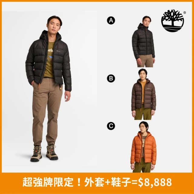 Timberland 羽絨外套/防潑水外套+休閒鞋/中筒鞋(外套+鞋任選)