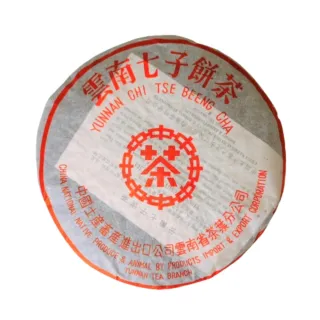 【茶韻】普洱茶2001年中茶牌紅印珍藏熟餅357克熟茶陳年普洱老茶(附茶樣10克.收藏盒各1)