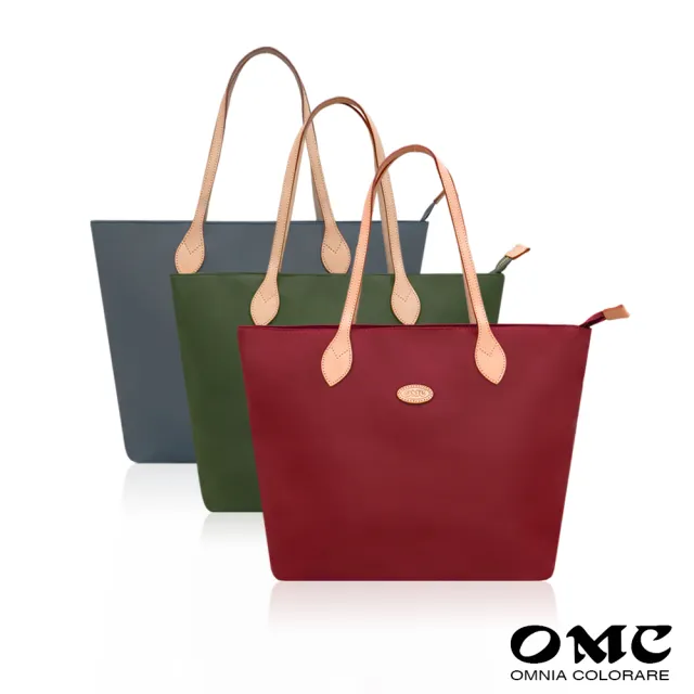 【OMC】雙11 簡約輕盈大水餃包購物包83100(3色任選)
