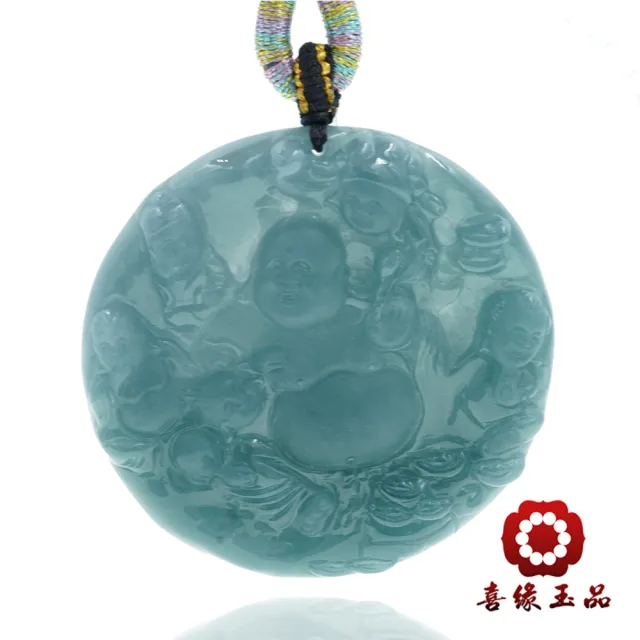 【喜緣玉品】天然翡翠玉石 藍水 五子戲彌勒 玉珮(直)