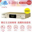 【音圓】N2-150+SUGAR SA-818+TEV TR-9988+AV-3883(卡拉OK點歌機4TB+擴大機+無線麥克風+喇叭)