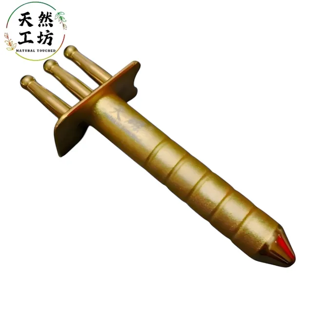 天然工坊】天磁系列-台灣專利鈦金版排酸棒(約12500高斯負極經絡棒按摩