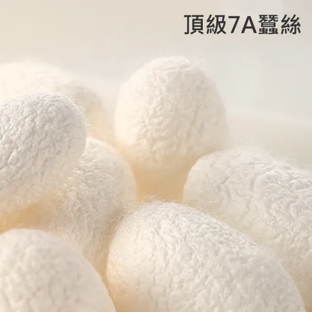 【I.RISS 伊莉絲】5件組-高腰清奢訂製名媛風7A蠶絲內褲/出清(顏色隨機)