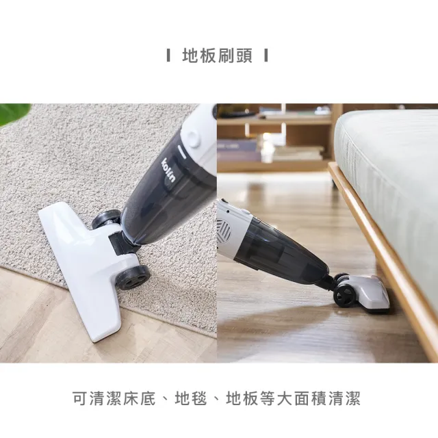 【Kolin 歌林】手持直立HEPA吸塵器KTC-MN1170A(手持吸塵器/直立吸塵器/有線吸塵器)