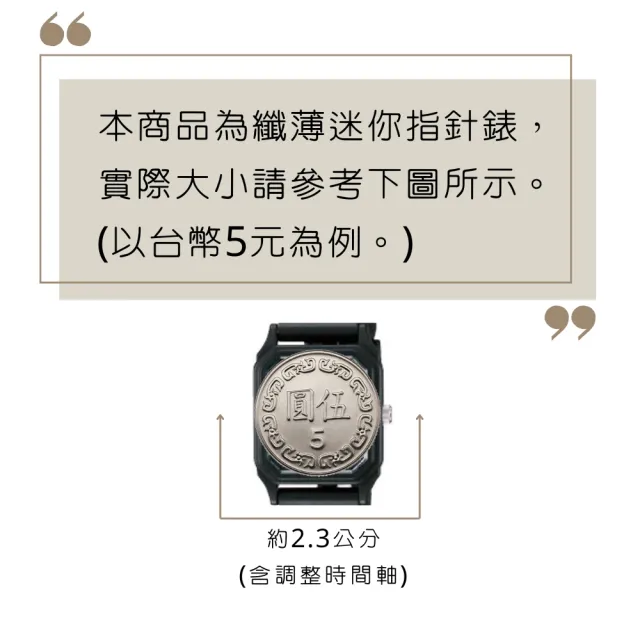 【CASIO 卡西歐】八角輕巧迷你指針錶(LQ-142)