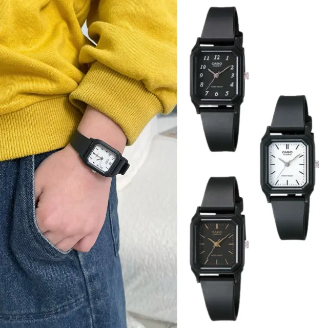 【CASIO 卡西歐】八角輕巧迷你指針錶(LQ-142)