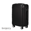 【Bogazy】破盤出清 18吋/20吋/25吋超輕量密碼鎖行李箱廉航適用登機箱(出清特賣Y)