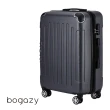 【Bogazy】破盤出清 18吋/20吋/25吋超輕量密碼鎖行李箱廉航適用登機箱(出清特賣Y)