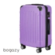 【Bogazy】破盤出清 18吋/20吋/25吋超輕量密碼鎖行李箱廉航適用登機箱(出清特賣Y)
