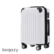 【Bogazy】破盤出清 18吋/20吋/25吋超輕量密碼鎖行李箱廉航適用登機箱(出清特賣Y)