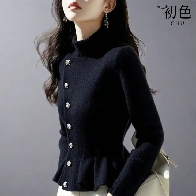 【初色】純色修身加厚單排釦半高領長袖毛衣針織上衣女上衣-共3色-39809(F可選)