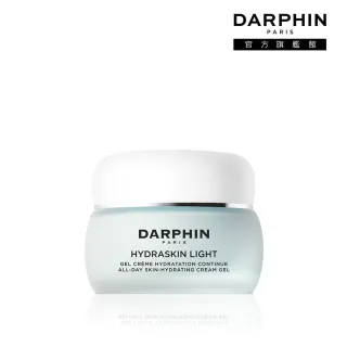 【DARPHIN 朵法】活水保濕凝膠100ml(極效滲透保濕科技)