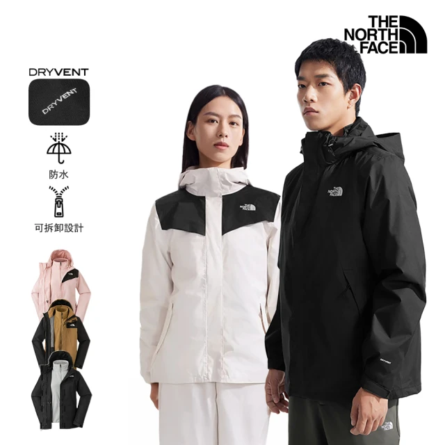 The North Face 官方旗艦 男女款防水透氣保暖連帽三合一外套-鋪棉/抓絨內裡(多款任選)