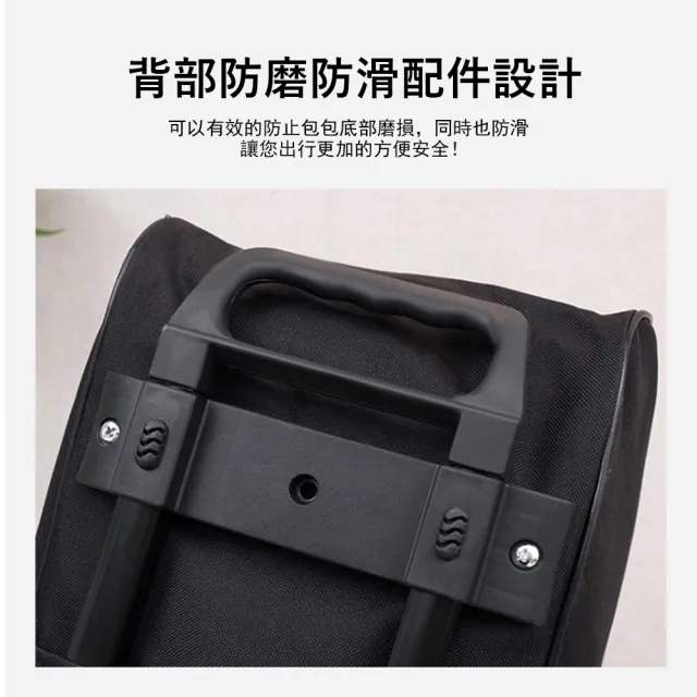 【Yurm】雙11 旅行折疊拉桿包 大容量行李袋 防潑水手提袋 出差/旅遊行李收納包(防水包 拉桿袋/