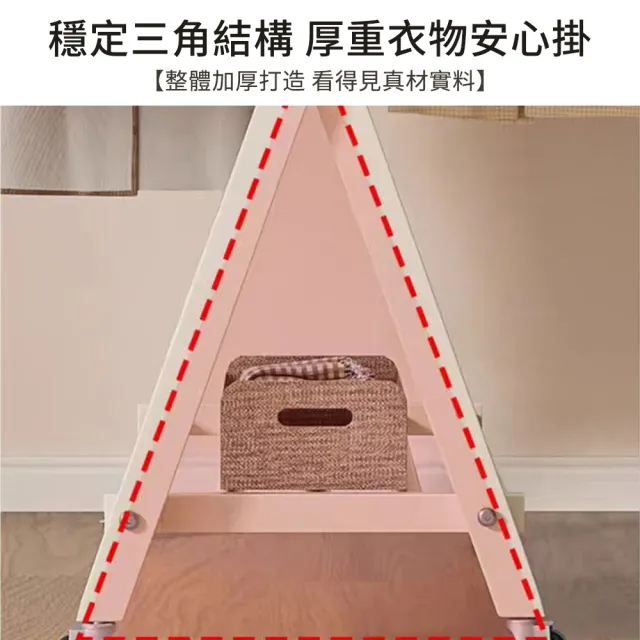 可移動雙桿折疊衣帽架 100*159*45CM(晾衣架 曬衣架 掛衣架  掛包架 收納架 置物架) WJJ