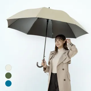 【雨傘王】BigPurple 30吋黑膠皮革自動直傘 大傘面 抗風 多人撐 黑膠傘布 防曬 抗UV(超值款無維修)