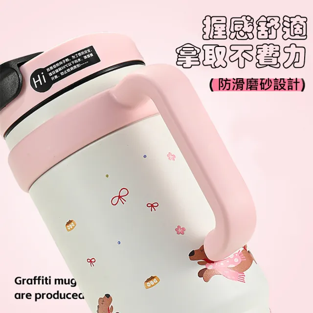 【QHL 酷奇】316不鏽鋼雙飲手提保溫冰霸杯-1000ml(保溫瓶/保溫杯/保溫壺/冰壩杯/保冰杯)