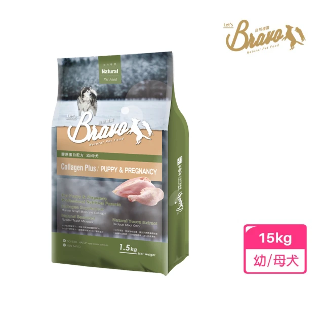 BLACKWOOD 柏萊富 極鮮無穀低敏挑嘴配方（鮭魚+豌豆