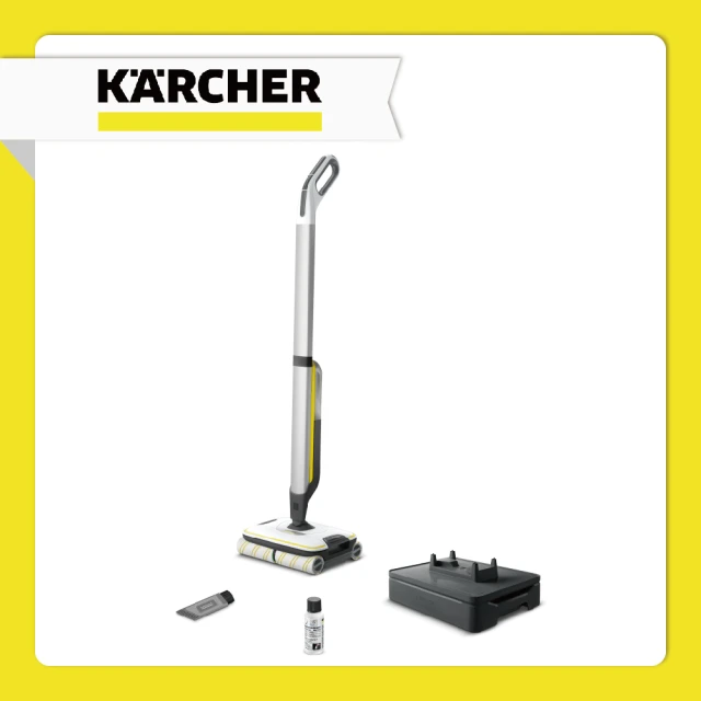 KARCHER 凱馳 掃拖兩用無線電動拖把 FC 2-4(K