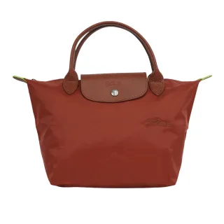 【LONGCHAMP】S號短把LE PLIAGE GREEN摺疊水餃包(栗子色)