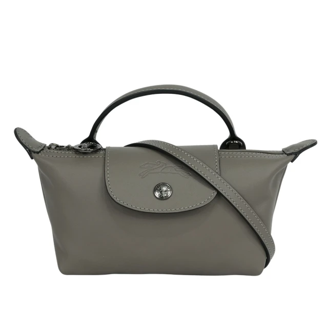 LONGCHAMP Le Pliage Xtra XS 小牛皮迷你二用包(斑鳩灰)