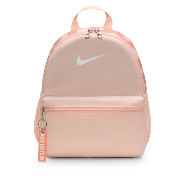 NIKE 耐吉 小後背包 童包 運動包 旅行小包 Y NK BRSLA JDI MINI BKPK 粉橘 DR6091-664