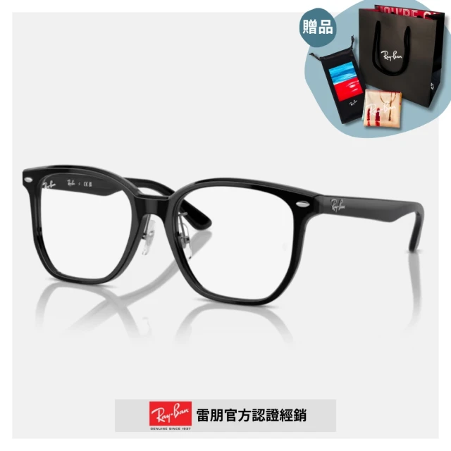 RayBan 雷朋 方形膠框光學眼鏡(RX5425D-2000 54mm)