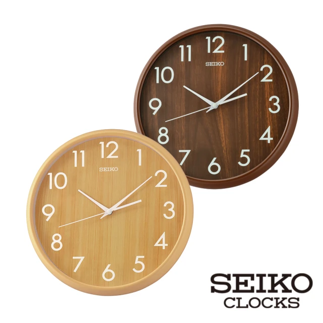 SEIKO 精工 木質造型玻璃印刷數字 掛鐘時鐘 QXA810(夜光 靜音 直徑30cm)