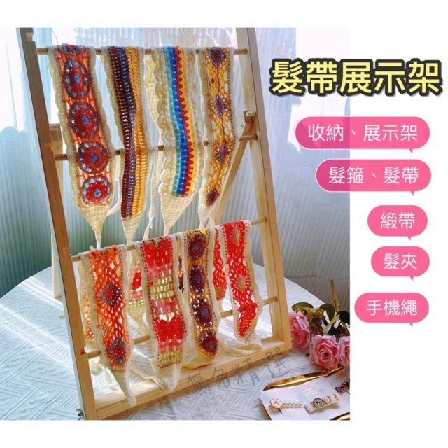 無名精選 實木立體手機收納-36格(桌面收納盒 睫毛收納 卡