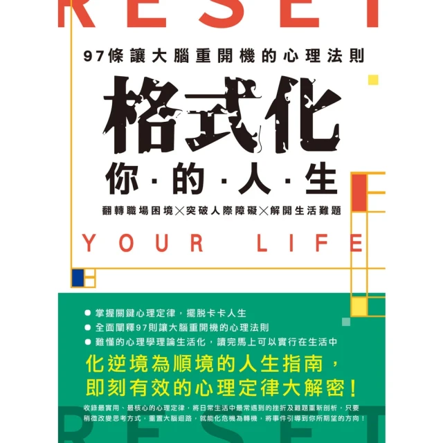 【momoBOOK】感恩計畫(電子書)品牌優惠