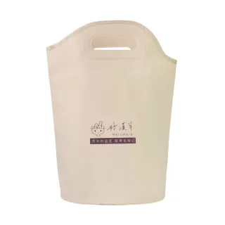 【heroherb 好漢草】感溫足浴袋(摺疊收納泡腳桶紓壓養生足浴包保暖)