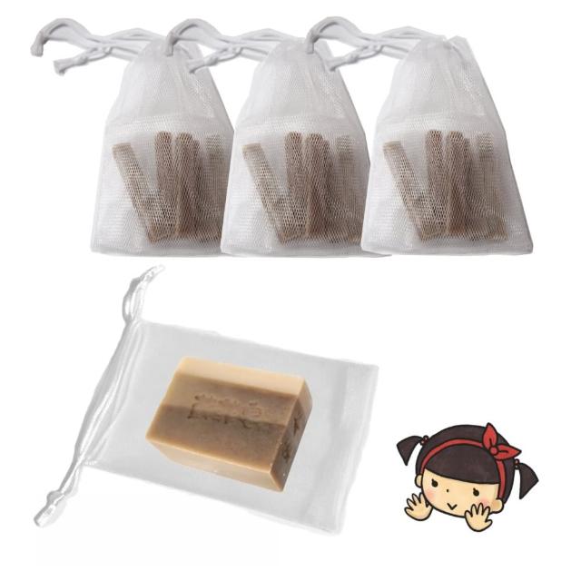 【Sophie Savon 蘇菲皂】肥皂起泡網袋3入(洗澡洗手家事 雙層網/起泡多 可吊掛/肥皂不軟爛 收集皂屑 肥皂袋)
