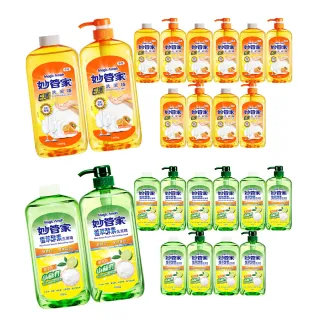 【妙管家】洗碗精壓頭1000g x6入+重裝1000g x6入(植萃酵素/E護 兩款任選)