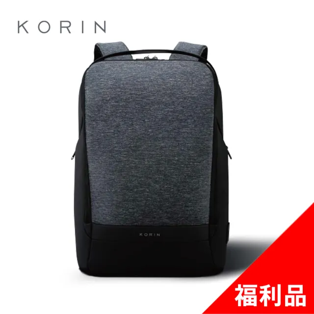【Korin】「出清品」FlexPack 都會時尚防盜任行包後背包(福利品)
