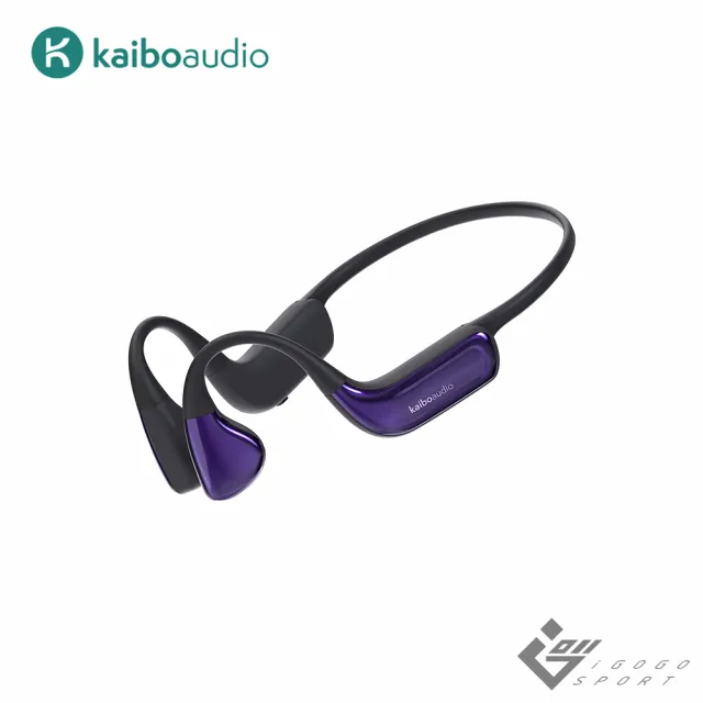 【Kaibo】Hear Pro 骨傳導輔聽器藍牙耳機