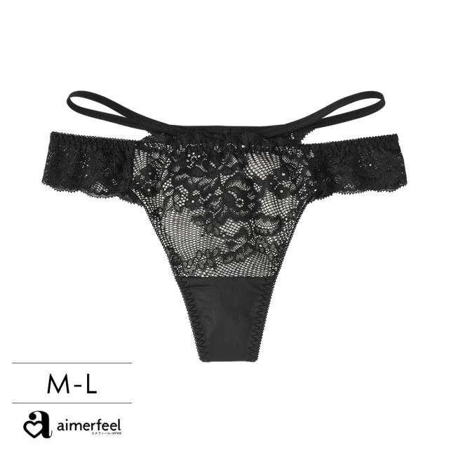 aimerfeel 單品內衣薄紗蕾絲超盛內衣-米白色(110