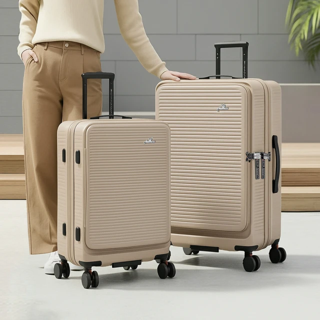 Travelblue 藍旅 行李箱保護套-經典款/繽紛款 L