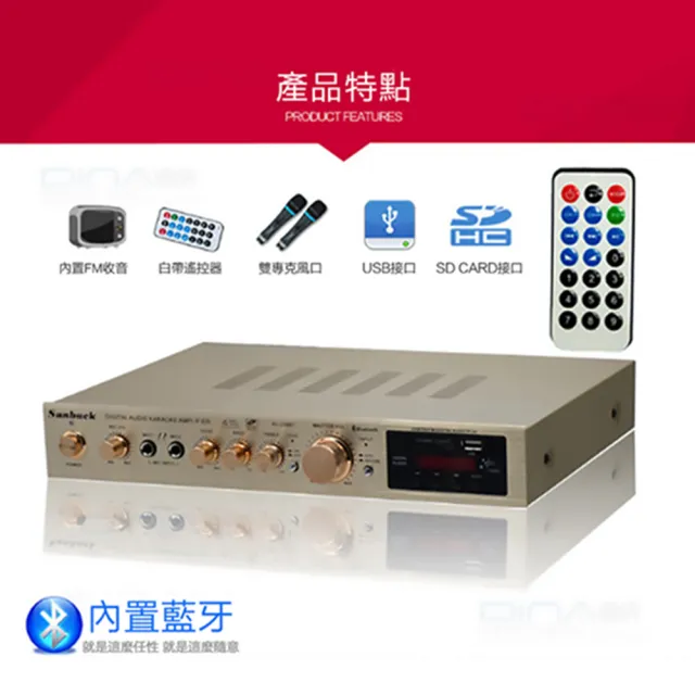 110v音響擴大機5.1家庭影院功放機(內置藍芽/FM收音/遙控/K歌)