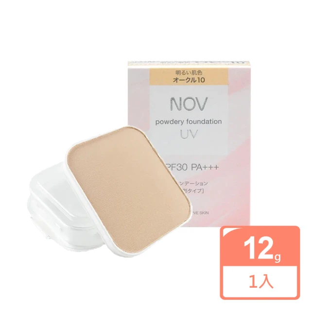 CLUB 日本製 素顏美肌蜜粉餅 26g 偽素顏 免洗臉蜜粉