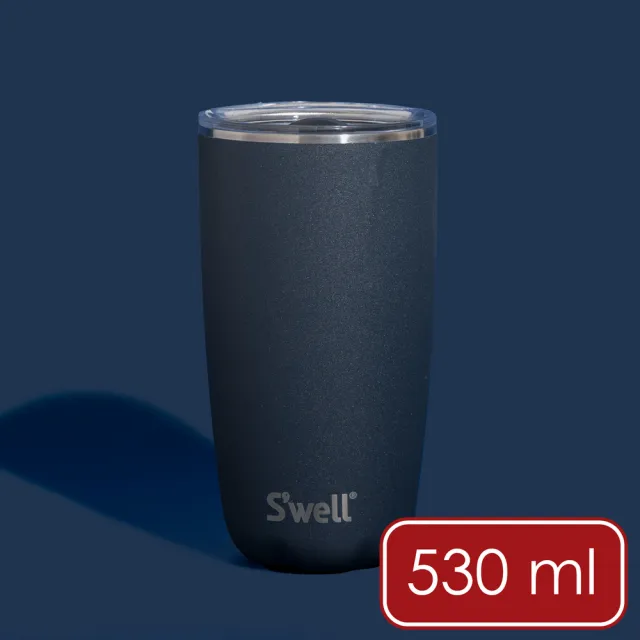【S’well】美國 Tumbler不鏽鋼滑蓋保溫杯 海軍藍530ml / swell 保溫杯 保冰杯 推蓋直飲杯